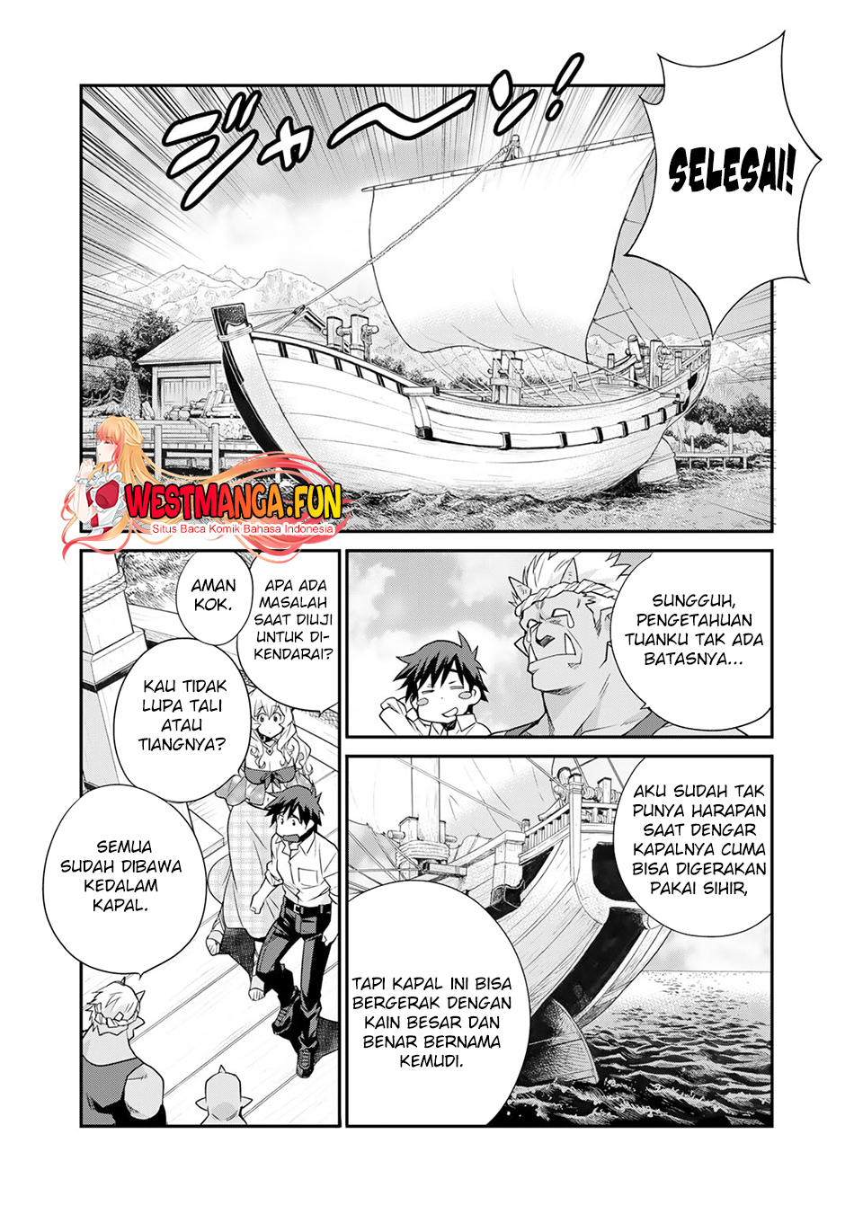 isekai-de-tochi-o-katte-noujou-o-tsukurou - Chapter: 49