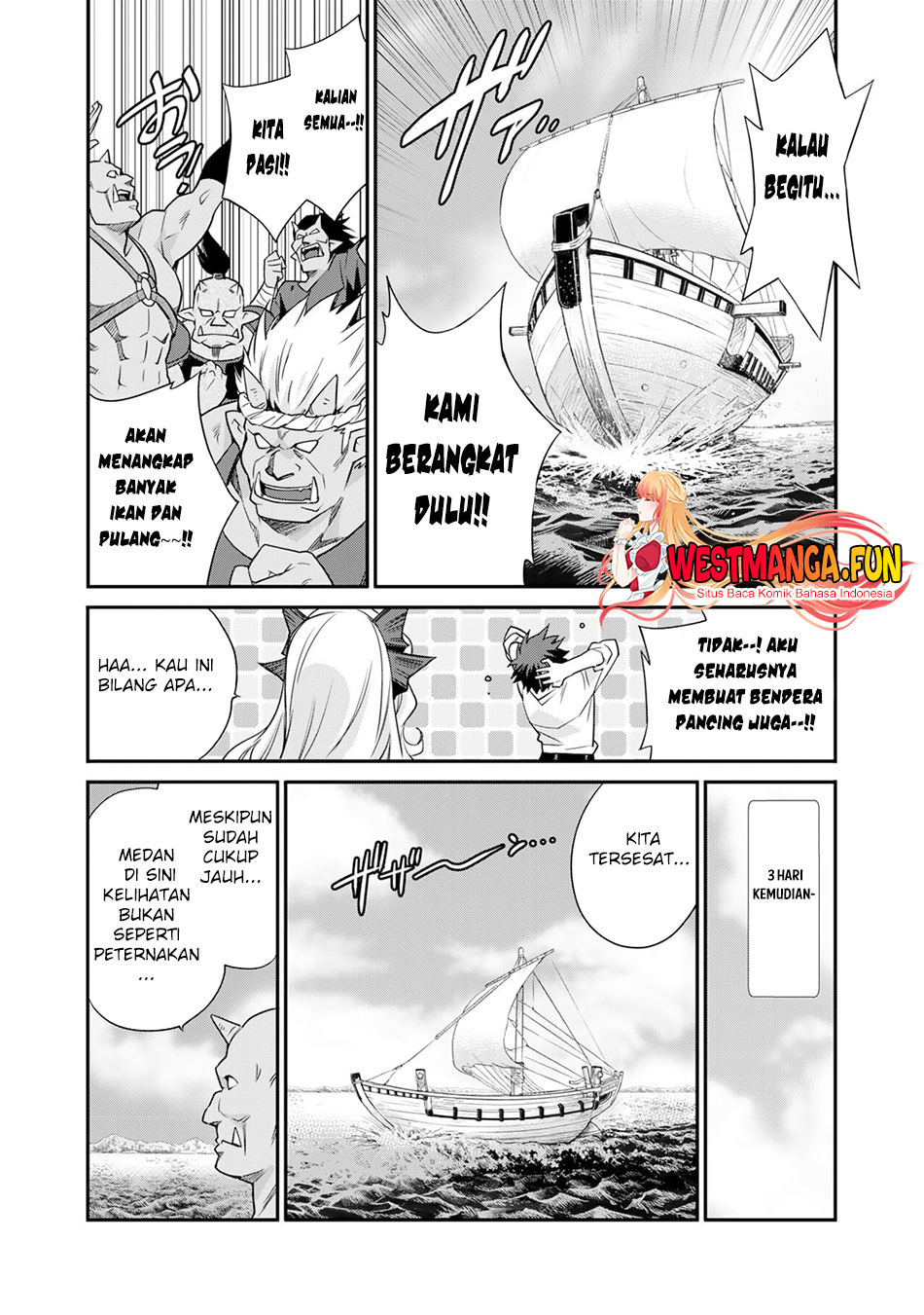 isekai-de-tochi-o-katte-noujou-o-tsukurou - Chapter: 49