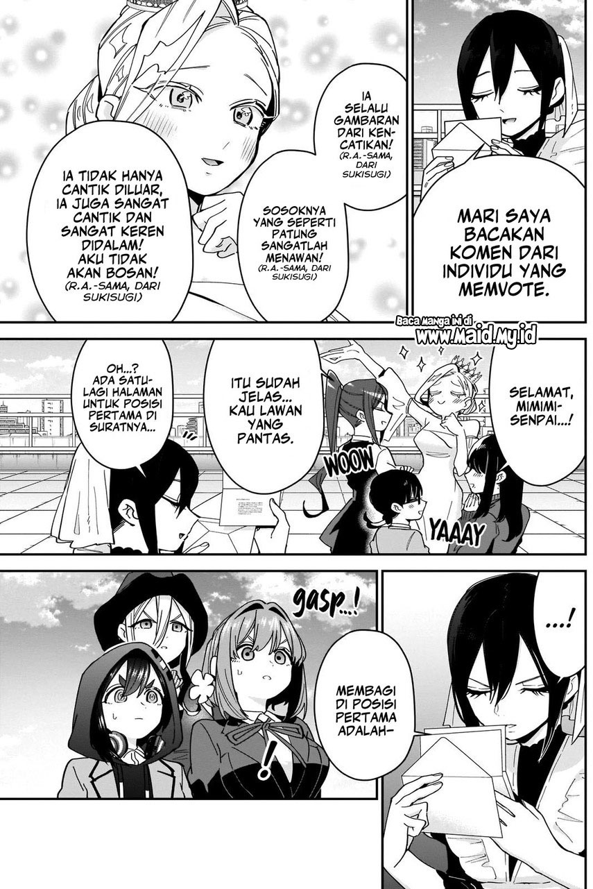 kimi-no-koto-ga-dai-dai-dai-dai-daisuki-na-100-ri-no-kanojo - Chapter: 100