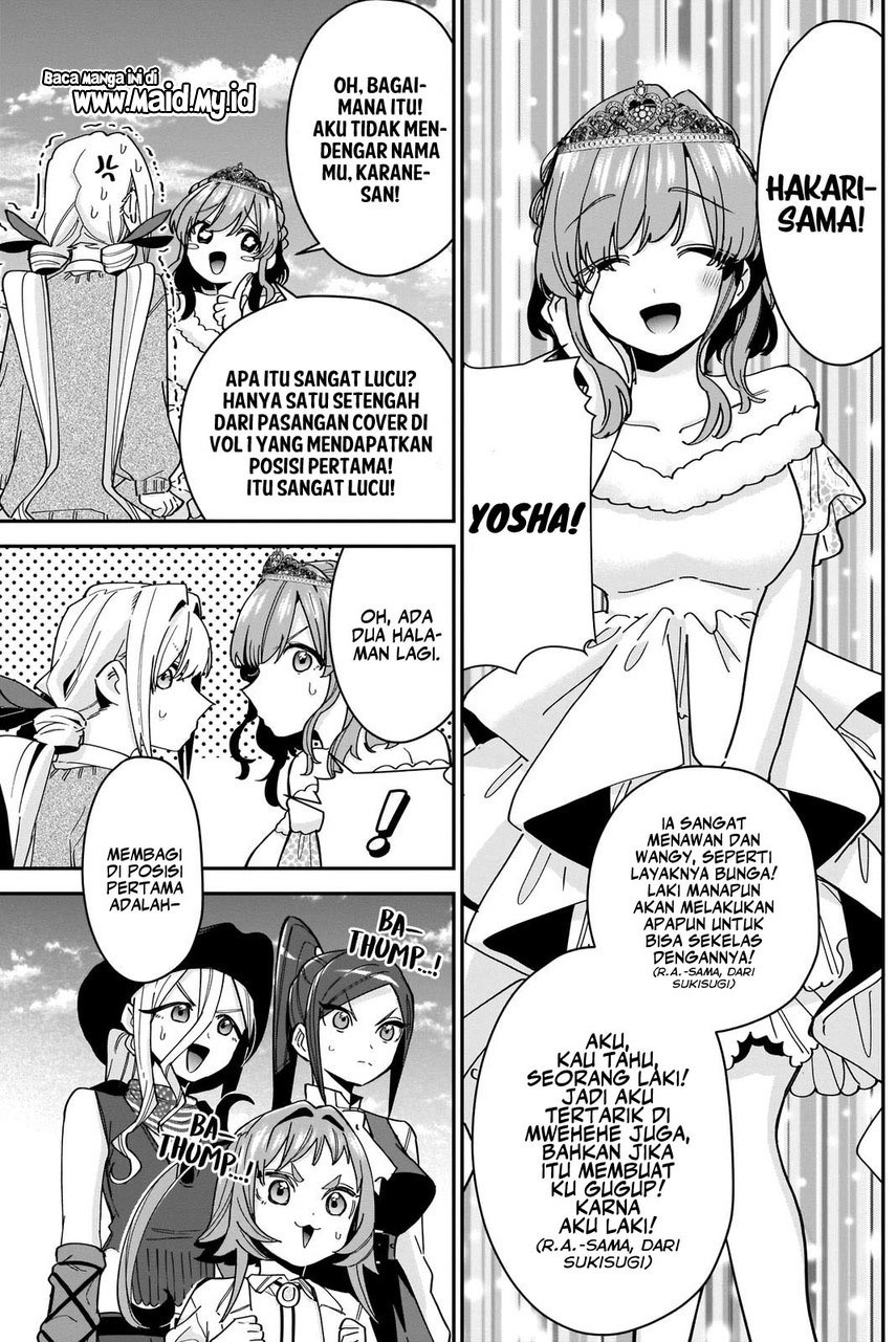 kimi-no-koto-ga-dai-dai-dai-dai-daisuki-na-100-ri-no-kanojo - Chapter: 100