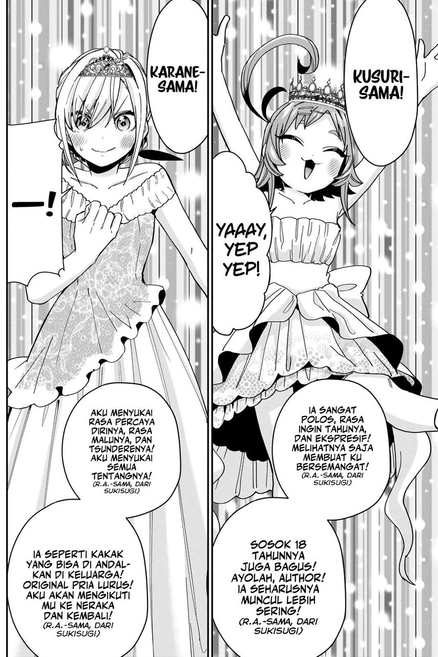 kimi-no-koto-ga-dai-dai-dai-dai-daisuki-na-100-ri-no-kanojo - Chapter: 100