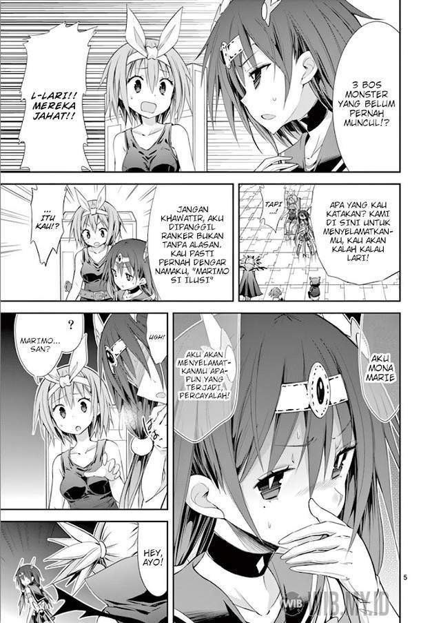 s-rare-soubi-no-niau-kanojo - Chapter: 36