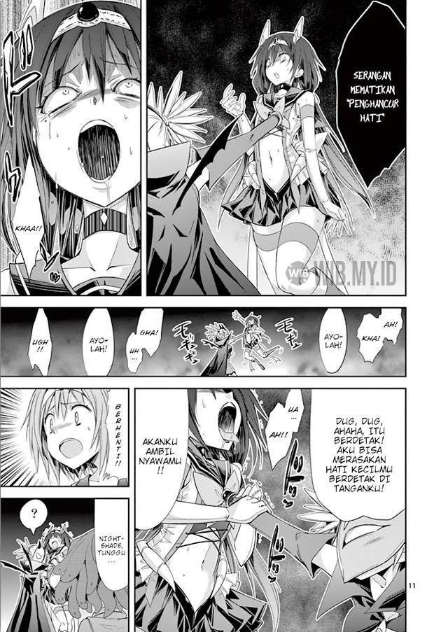 s-rare-soubi-no-niau-kanojo - Chapter: 36