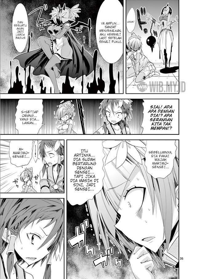 s-rare-soubi-no-niau-kanojo - Chapter: 36