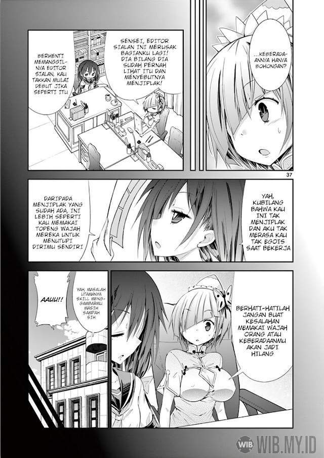 s-rare-soubi-no-niau-kanojo - Chapter: 36