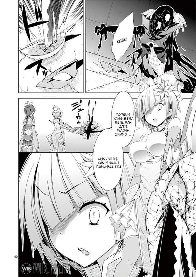 s-rare-soubi-no-niau-kanojo - Chapter: 36