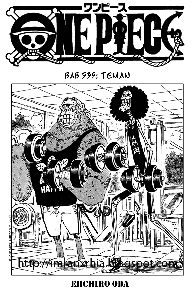 one-piece-id - Chapter: 535