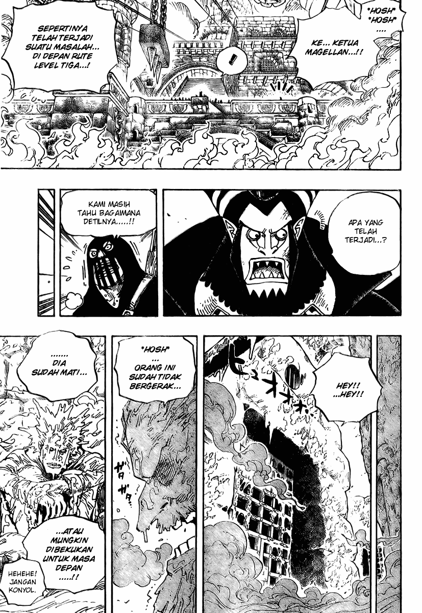 one-piece-id - Chapter: 535