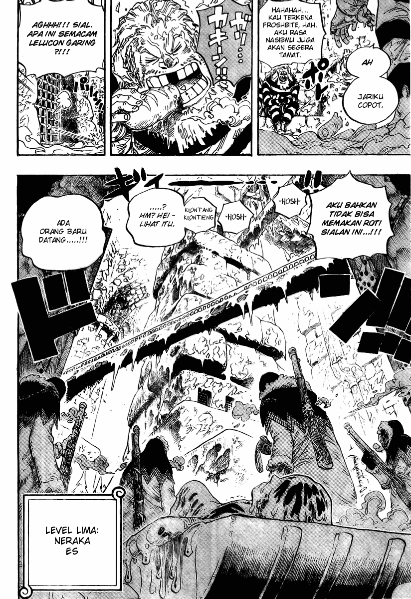 one-piece-id - Chapter: 535