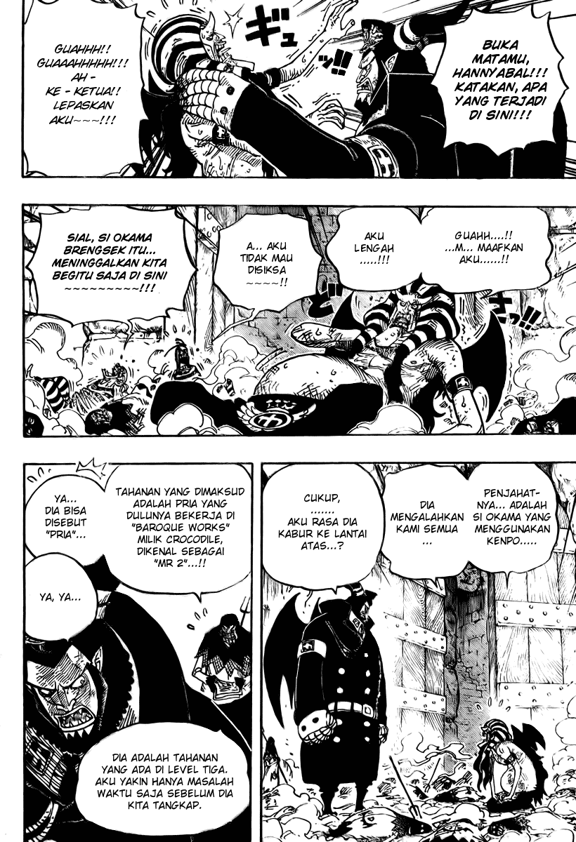 one-piece-id - Chapter: 535