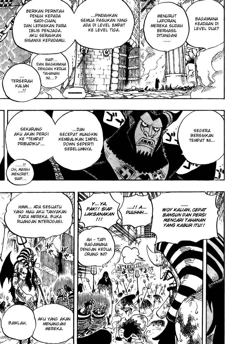 one-piece-id - Chapter: 535