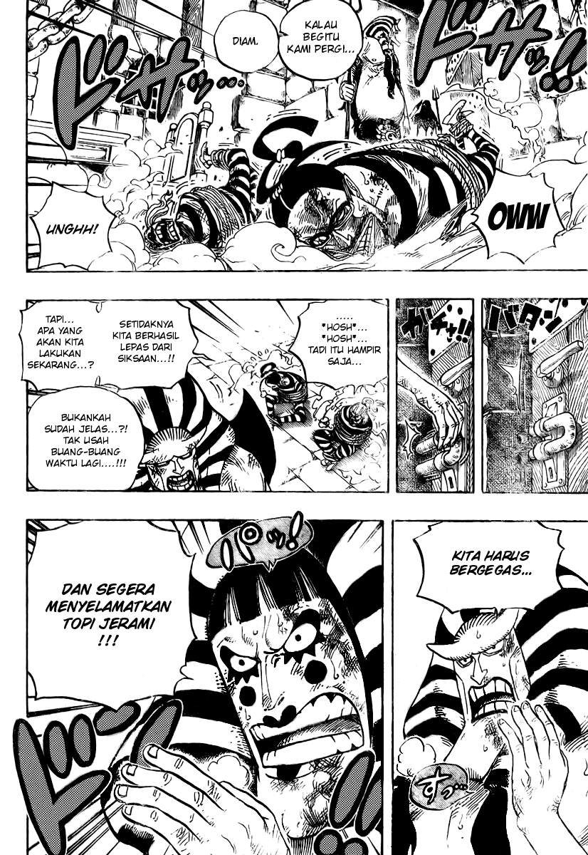 one-piece-id - Chapter: 535