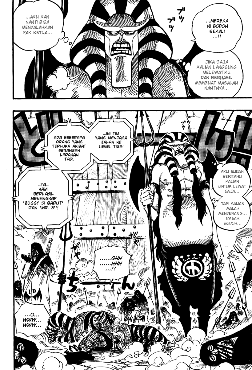 one-piece-id - Chapter: 535