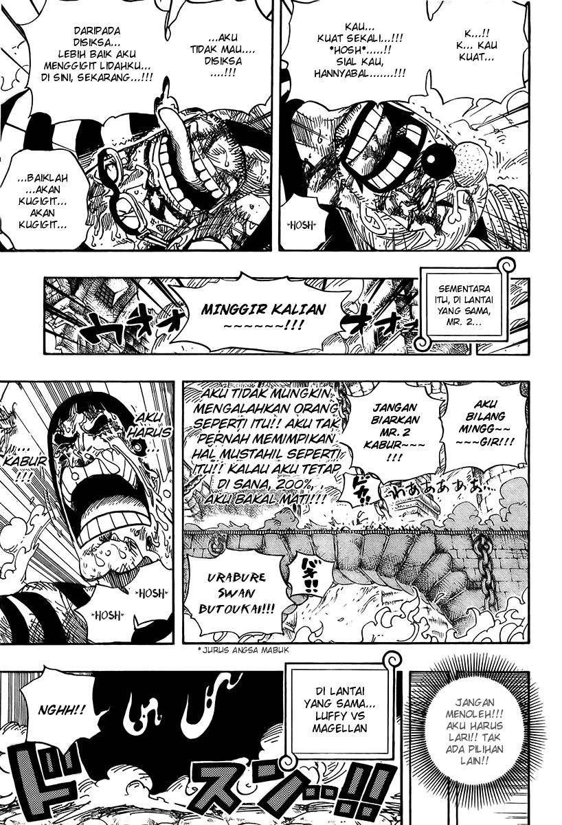 one-piece-id - Chapter: 535