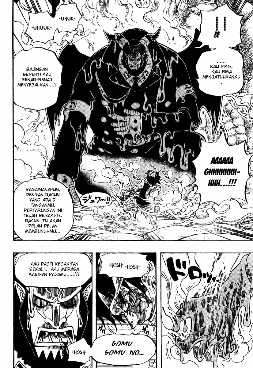 one-piece-id - Chapter: 535