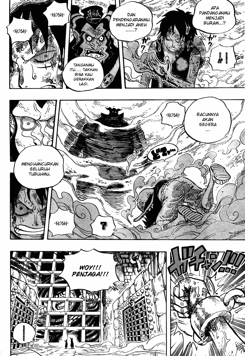 one-piece-id - Chapter: 535