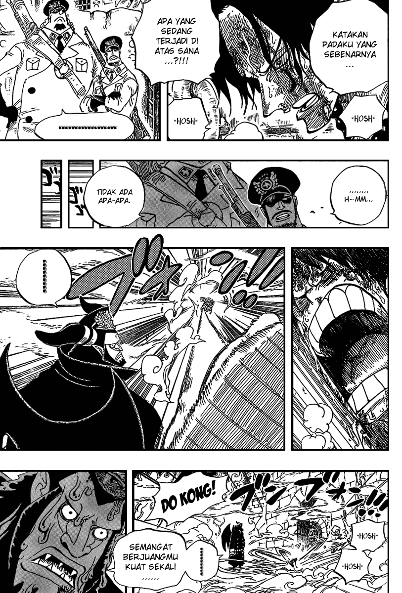 one-piece-id - Chapter: 535