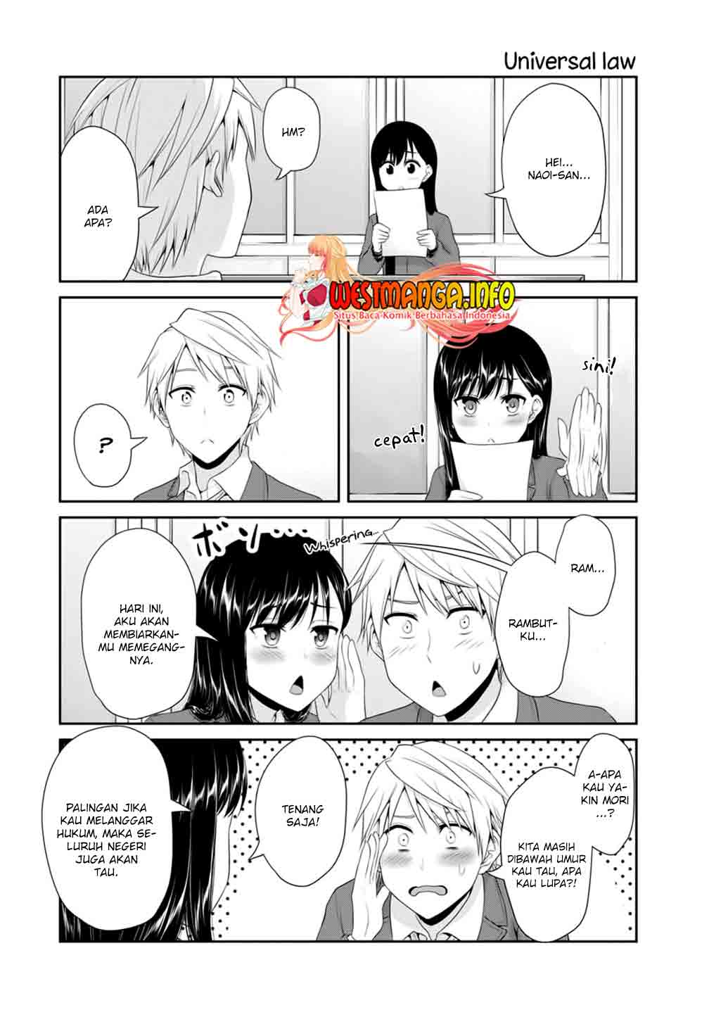 fechippuru-bokura-no-junsuina-koi - Chapter: 87