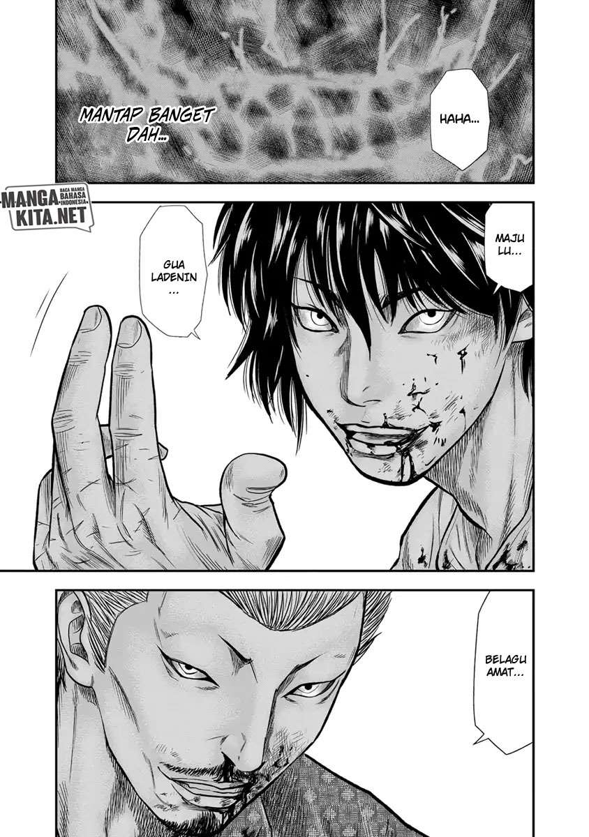 out-mizuta-makoto - Chapter: 2