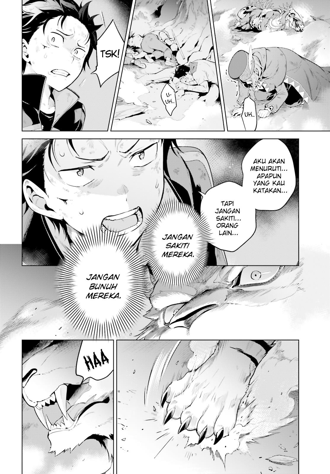 rezero-kara-hajimeru-isekai-seikatsu-daiyonshou-seiiki-to-gouyoku-no-majou - Chapter: 20