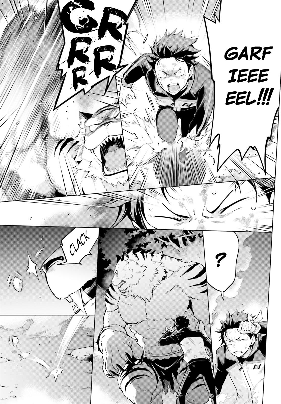 rezero-kara-hajimeru-isekai-seikatsu-daiyonshou-seiiki-to-gouyoku-no-majou - Chapter: 20