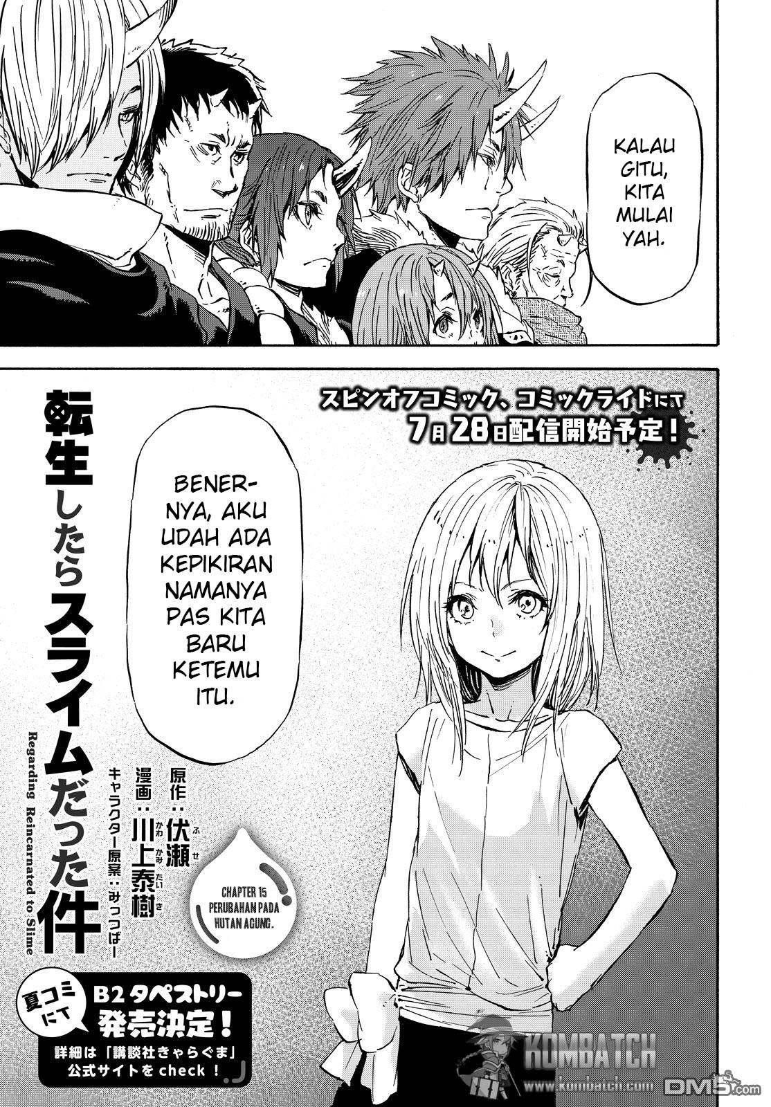 tensei-shitara-slime-datta-ken - Chapter: 15