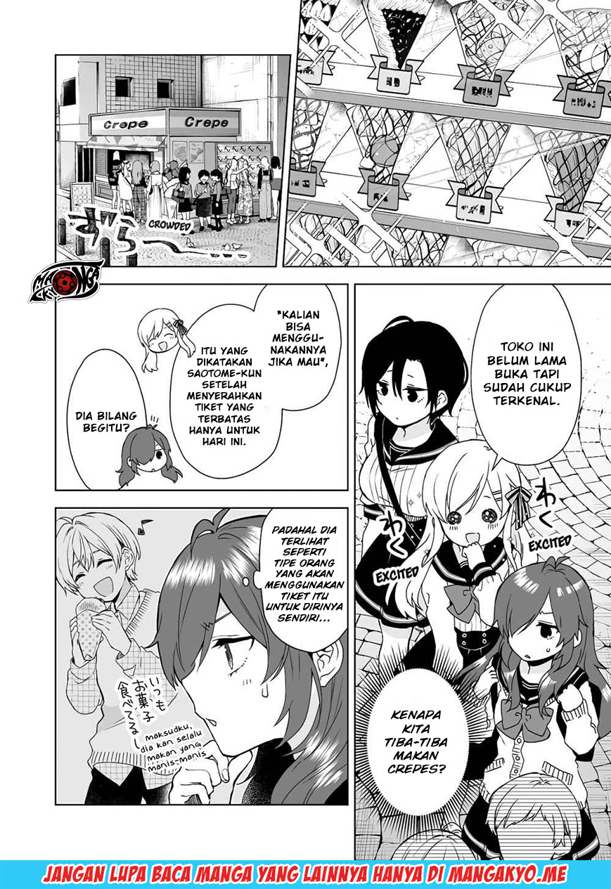 koi-shita-no-de-haishin-shite-mita - Chapter: 26