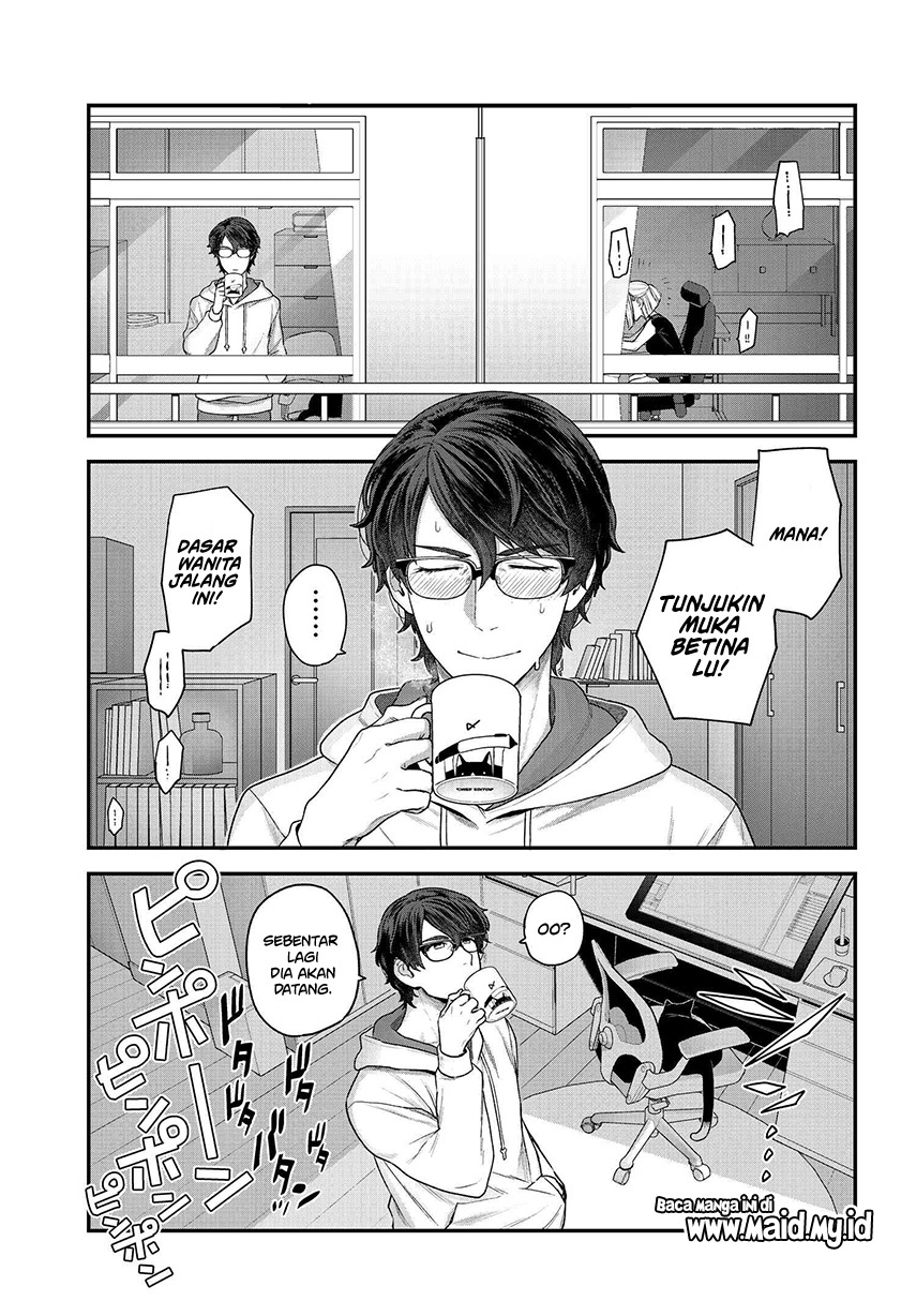 dakkou-suru-made-ochimasen - Chapter: 1