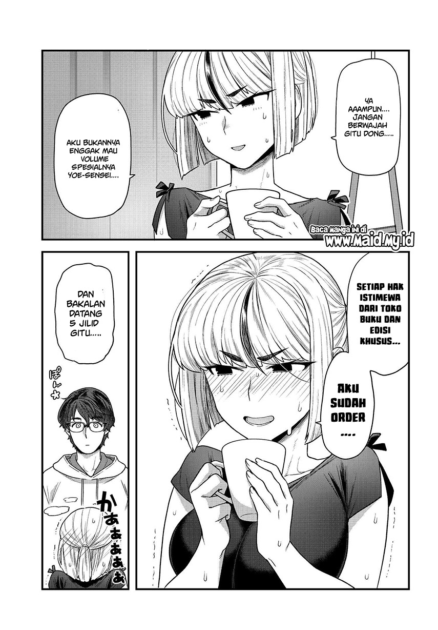 dakkou-suru-made-ochimasen - Chapter: 1