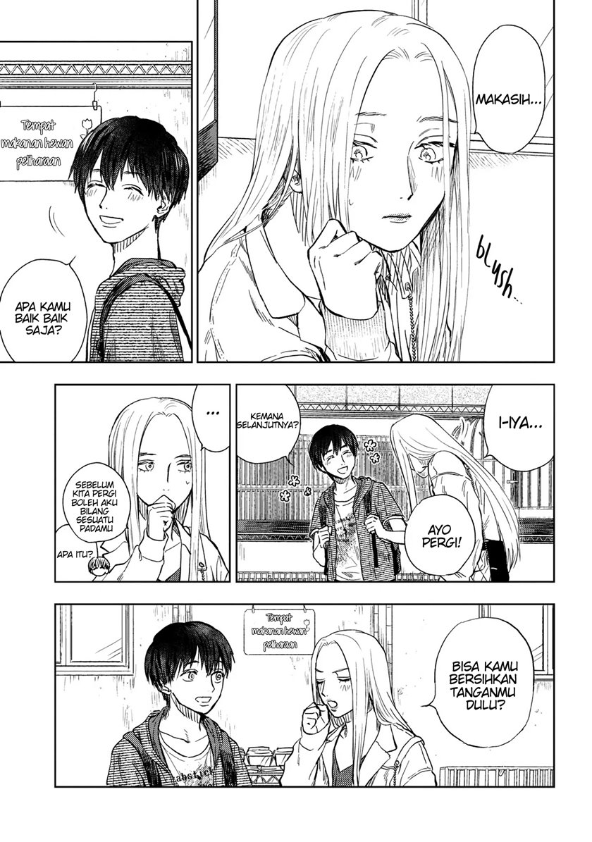 miki-san-daisuki-desu - Chapter: 8