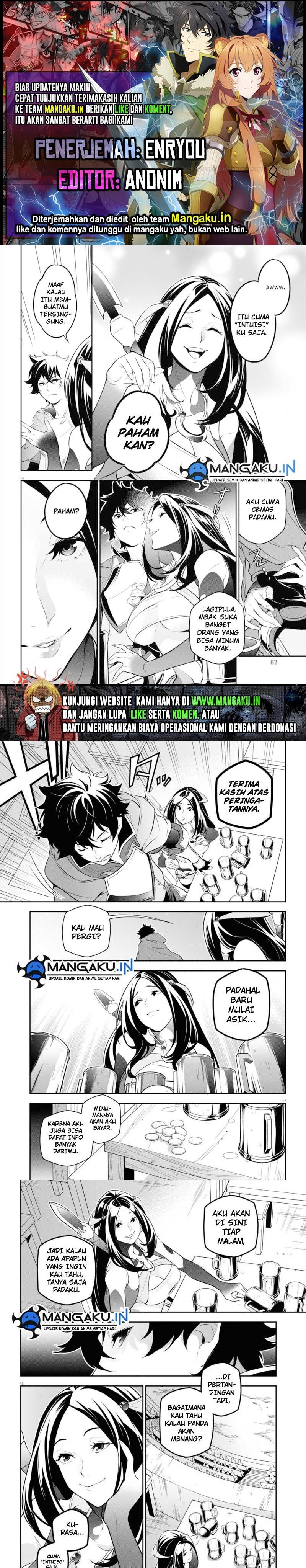 tate-no-yuusha-no-nariagari - Chapter: 95.2