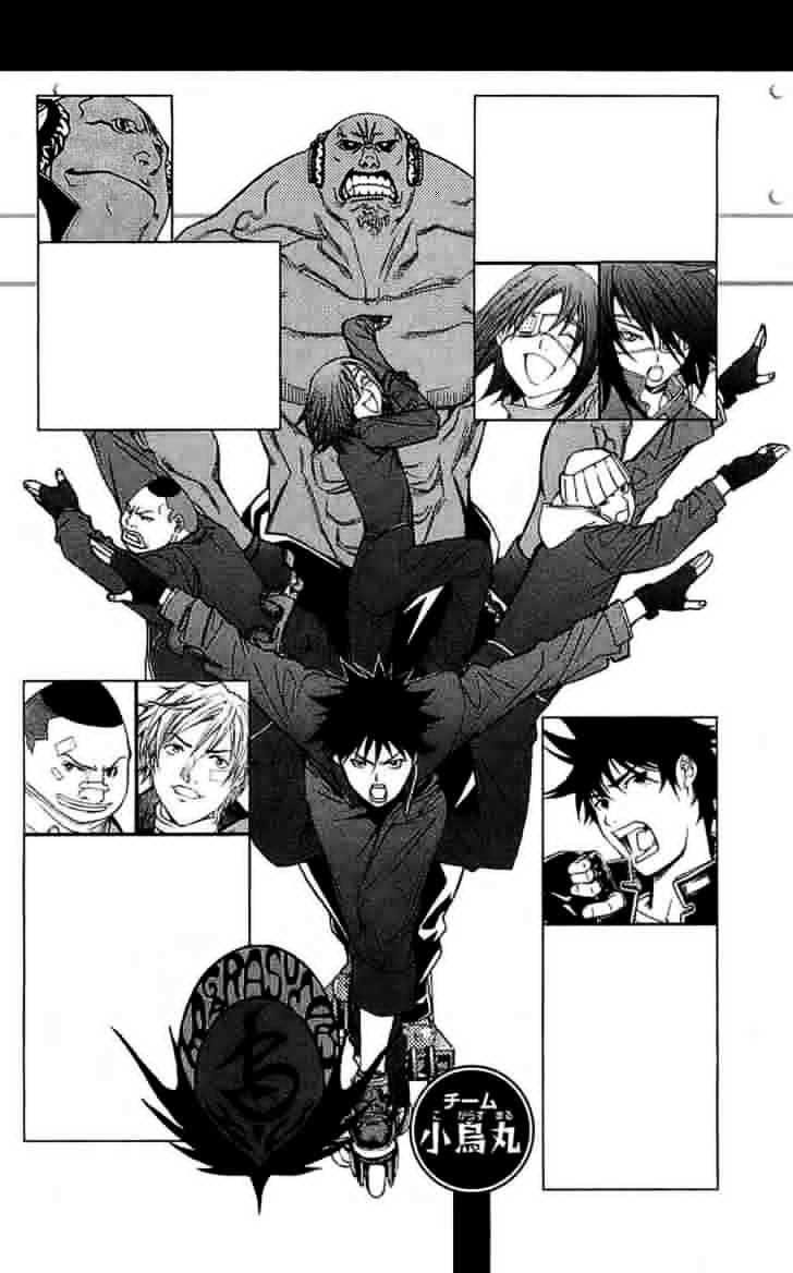 air-gear - Chapter: 114