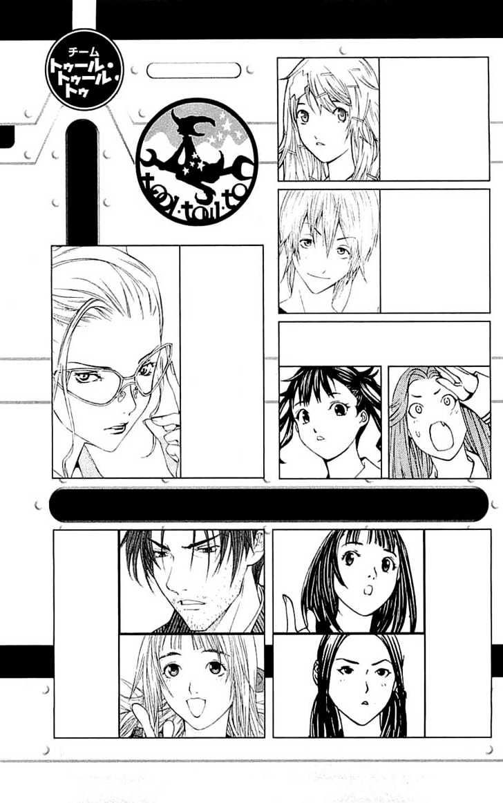 air-gear - Chapter: 114