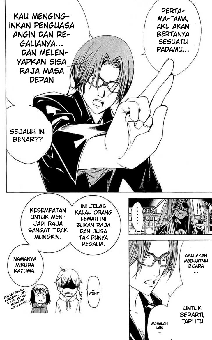 air-gear - Chapter: 114