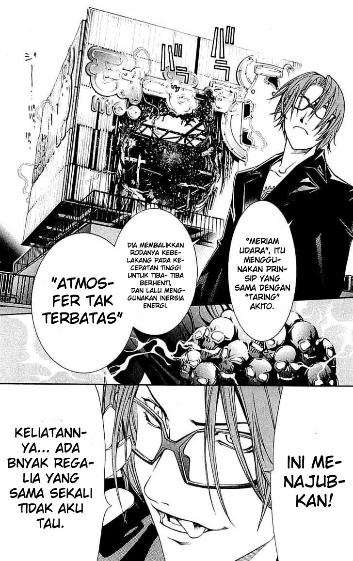 air-gear - Chapter: 114