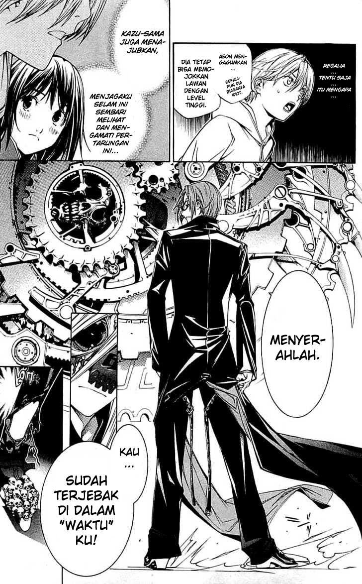 air-gear - Chapter: 114