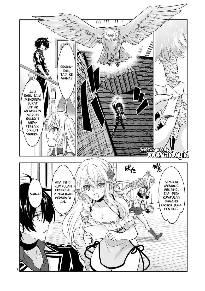 shijou-saikyou-orc-san-no-tanoshii-tanetsuke-harem-zukuri - Chapter: 82.1