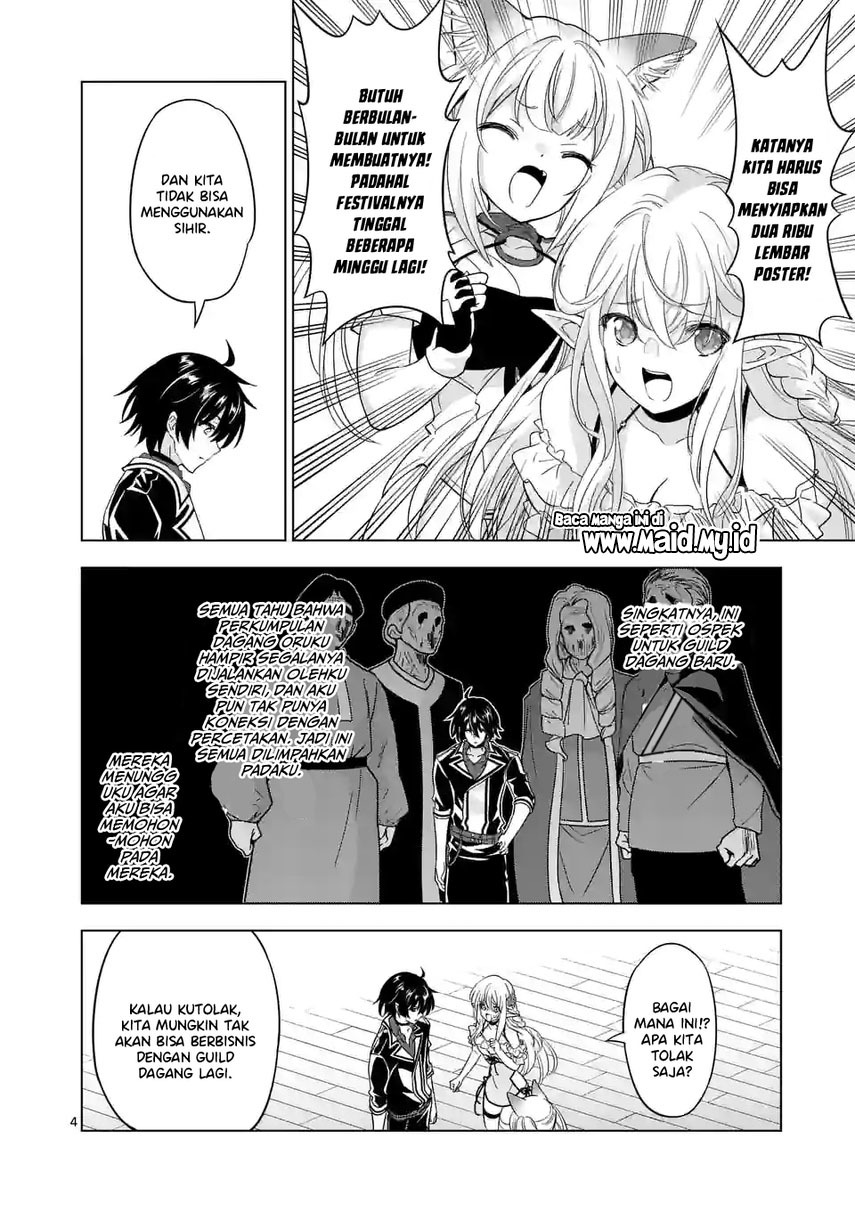 shijou-saikyou-orc-san-no-tanoshii-tanetsuke-harem-zukuri - Chapter: 82.1