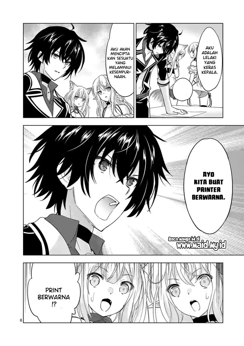 shijou-saikyou-orc-san-no-tanoshii-tanetsuke-harem-zukuri - Chapter: 82.1
