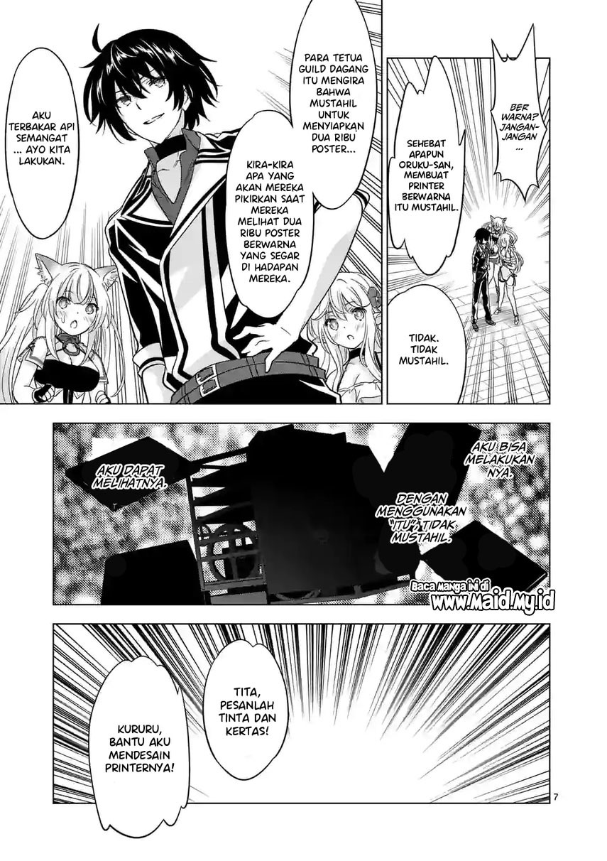 shijou-saikyou-orc-san-no-tanoshii-tanetsuke-harem-zukuri - Chapter: 82.1