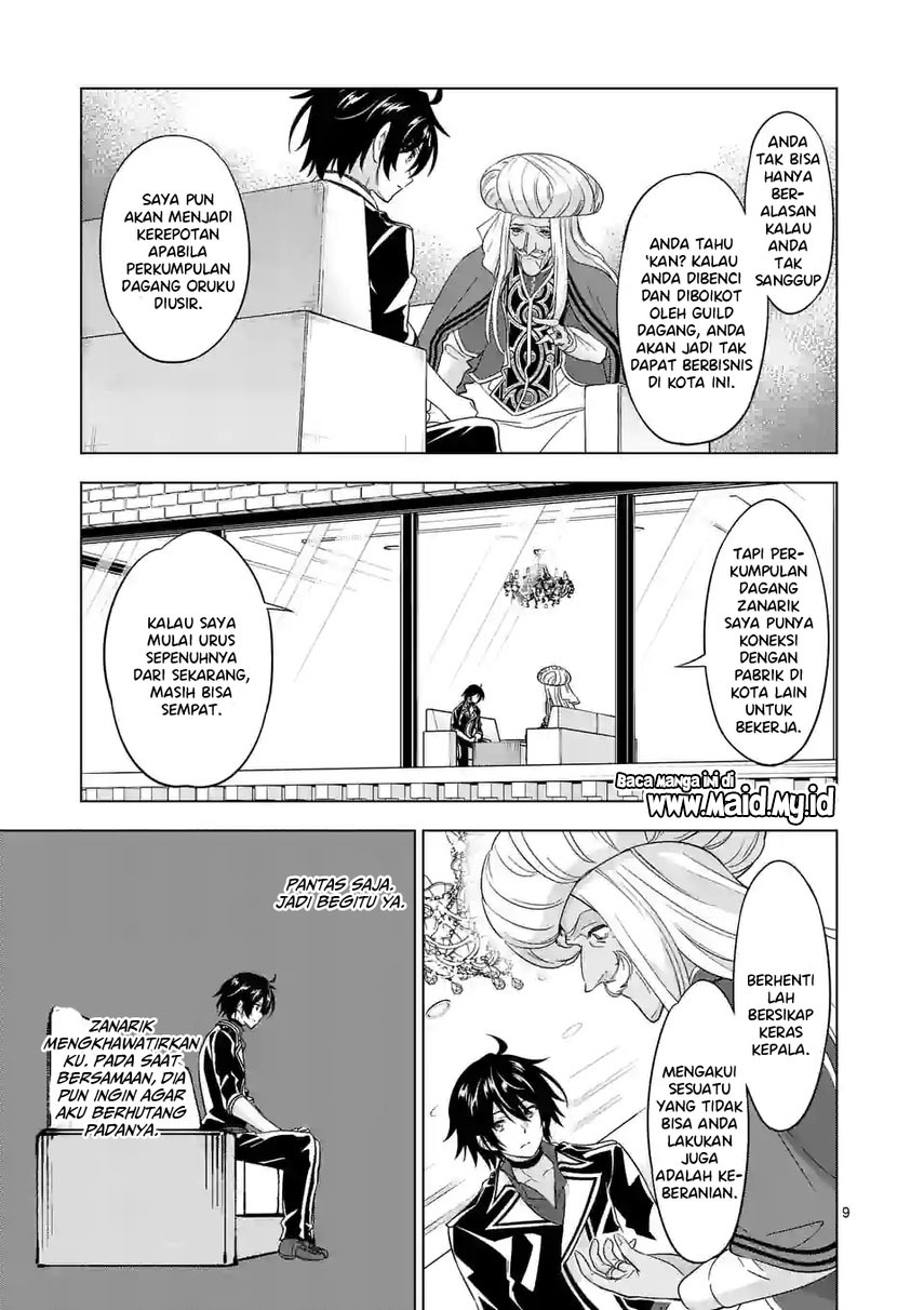 shijou-saikyou-orc-san-no-tanoshii-tanetsuke-harem-zukuri - Chapter: 82.1