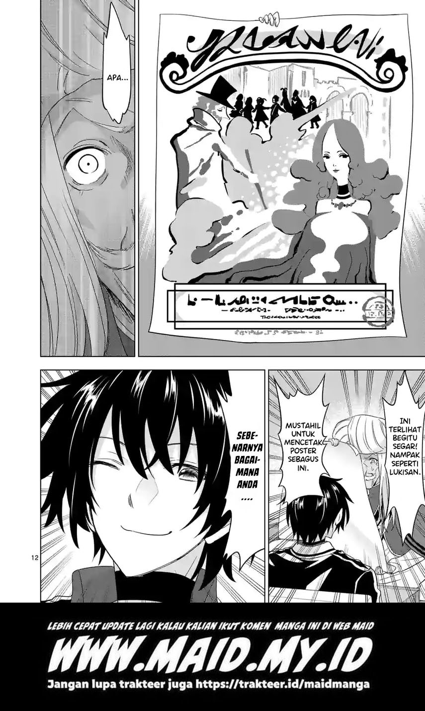 shijou-saikyou-orc-san-no-tanoshii-tanetsuke-harem-zukuri - Chapter: 82.1
