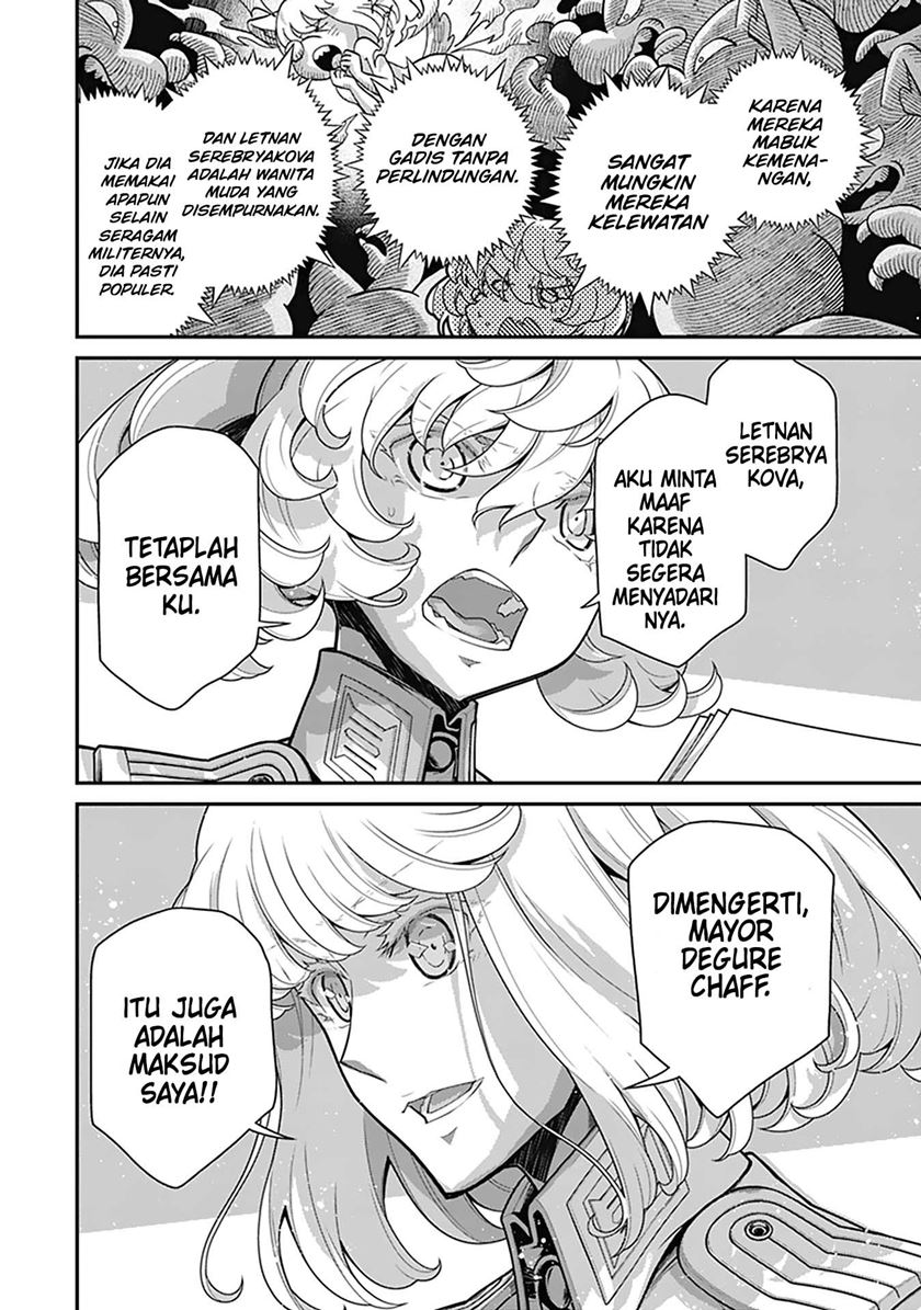 youjo-senki - Chapter: 57