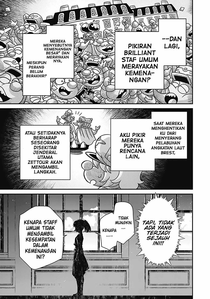 youjo-senki - Chapter: 57