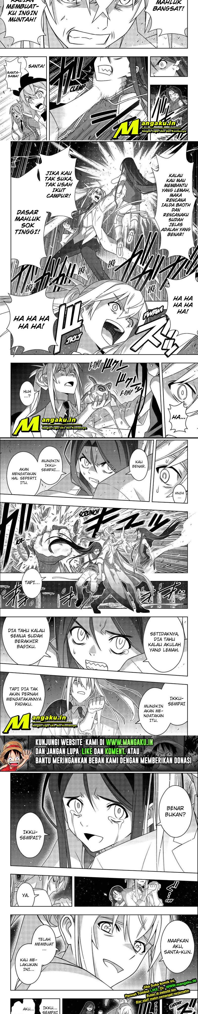 uq-holder - Chapter: 188.1