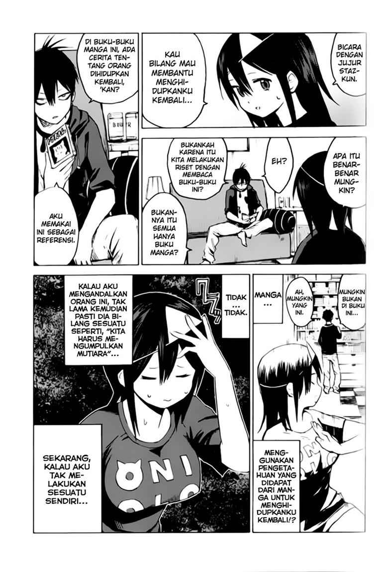 blood-lad - Chapter: 2