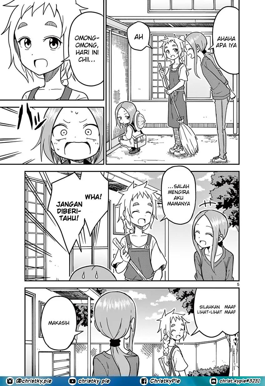 karakai-jouzu-no-moto-takagi-san - Chapter: 135