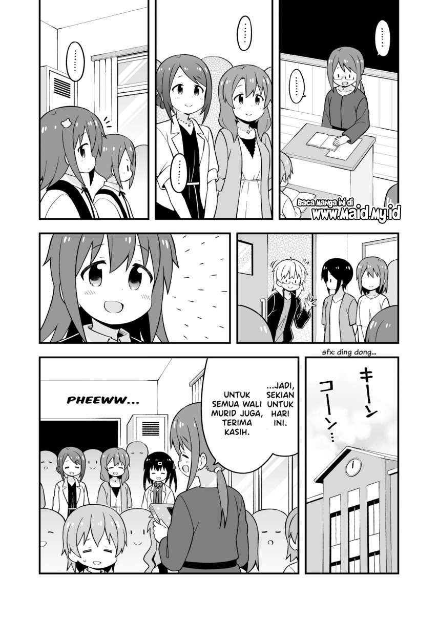 onii-chan-wa-oshimai - Chapter: 48