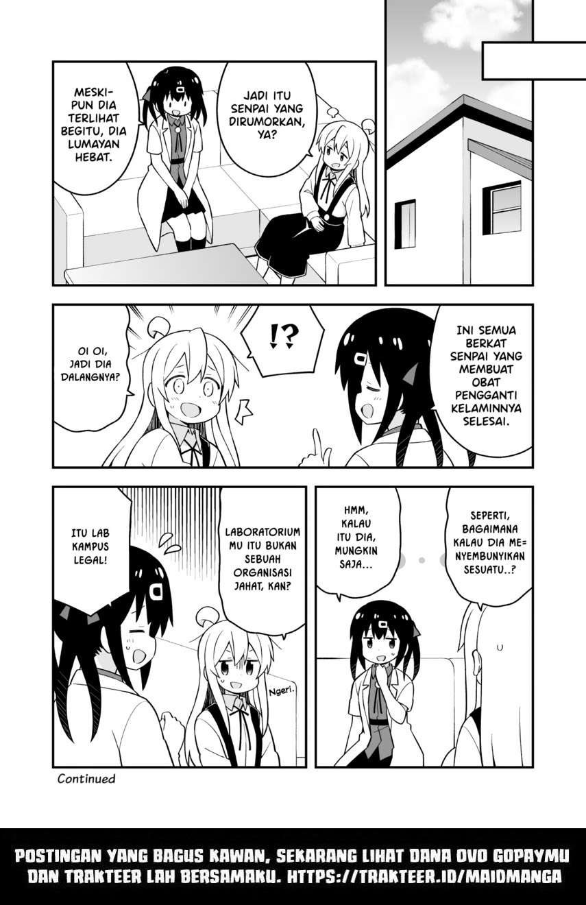 onii-chan-wa-oshimai - Chapter: 48