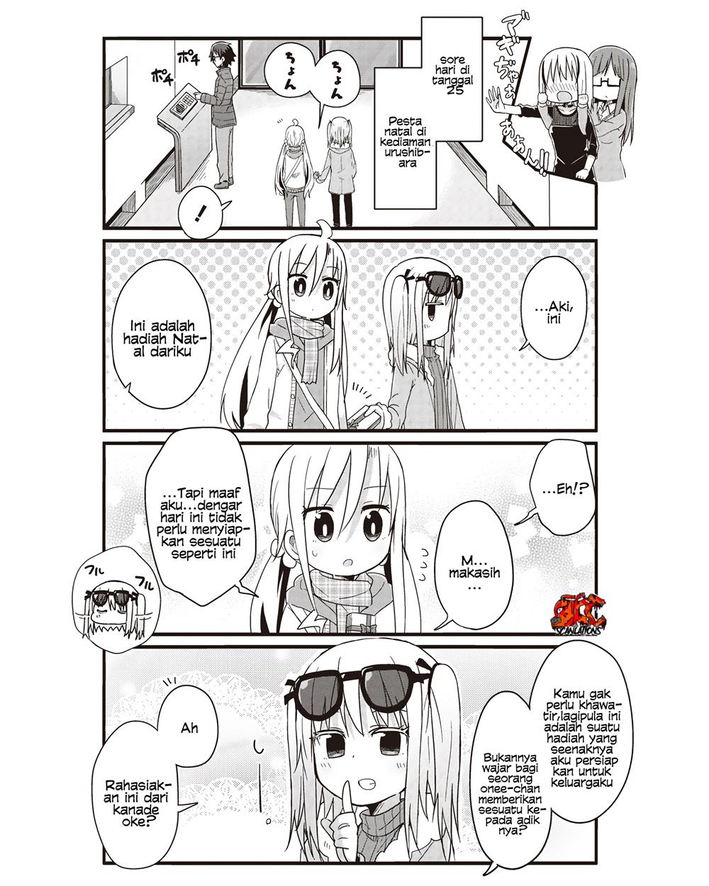 yo-jo-life - Chapter: 43